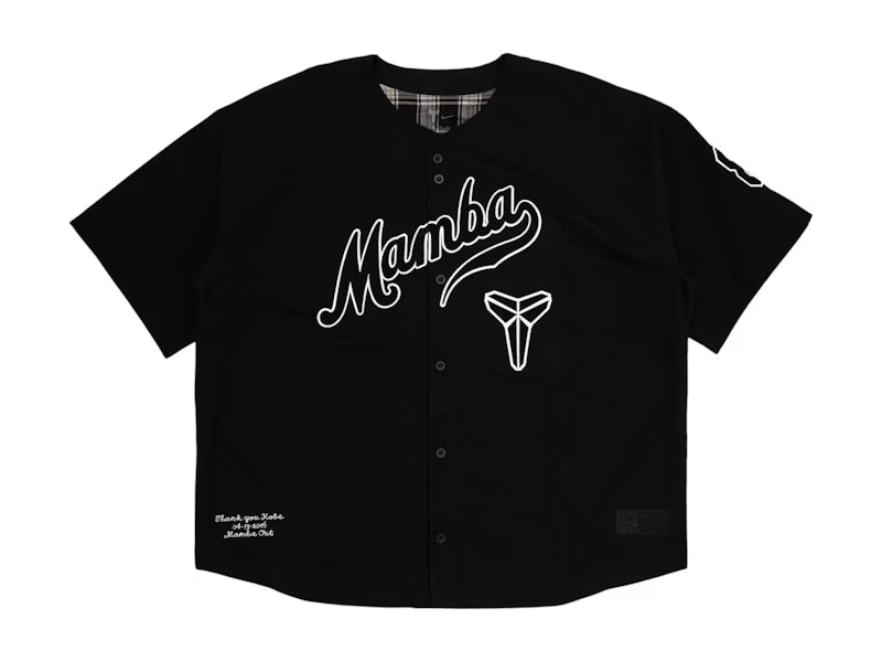 Nike Kobe Bryant Baseball Jersey Black